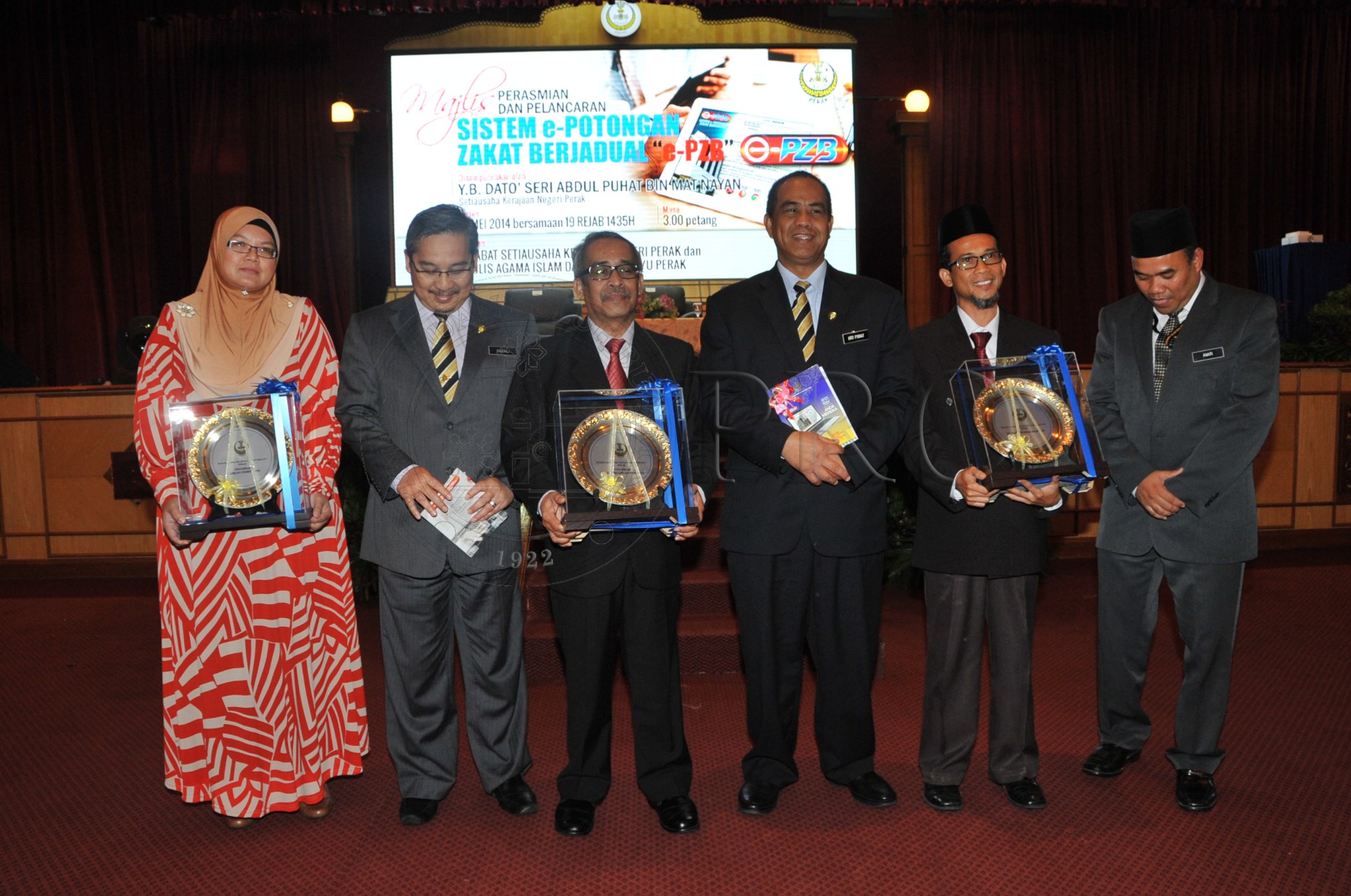 PRO 14 44 EPZB PRO 6186